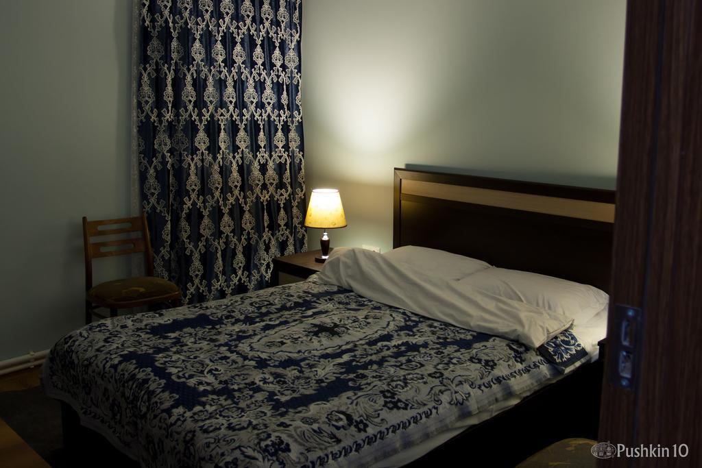 Pushkin 10 * Tbilisi